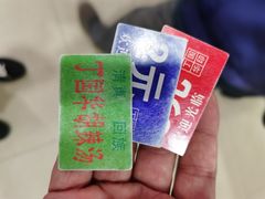 -北舞渡丁国华胡辣汤