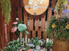 -金厨泰国餐厅·全泰籍厨师料理(拱北店)