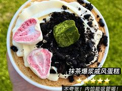 -迦南·甜品蛋糕(传媒店)