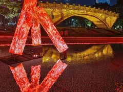 -海心沙亚运公园