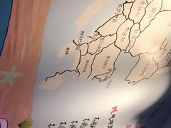 用餐区-千岛蚝高压锅生蚝·人参火锅(白云万达店)