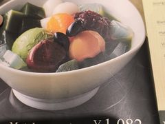 -伊藤久右卫门(宇治本店)