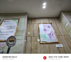 -苗医生专业祛痘·皮肤管理