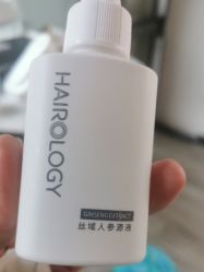 -丝域养发馆