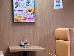 -百福麵家(新馬路店)
