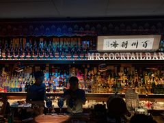 -鸡尾酒实验室酒吧(隆礼路店)