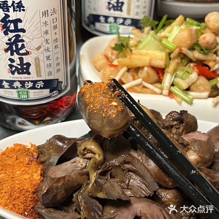 在成都！吃到了一种很新奇的东西🥹🥹🥹