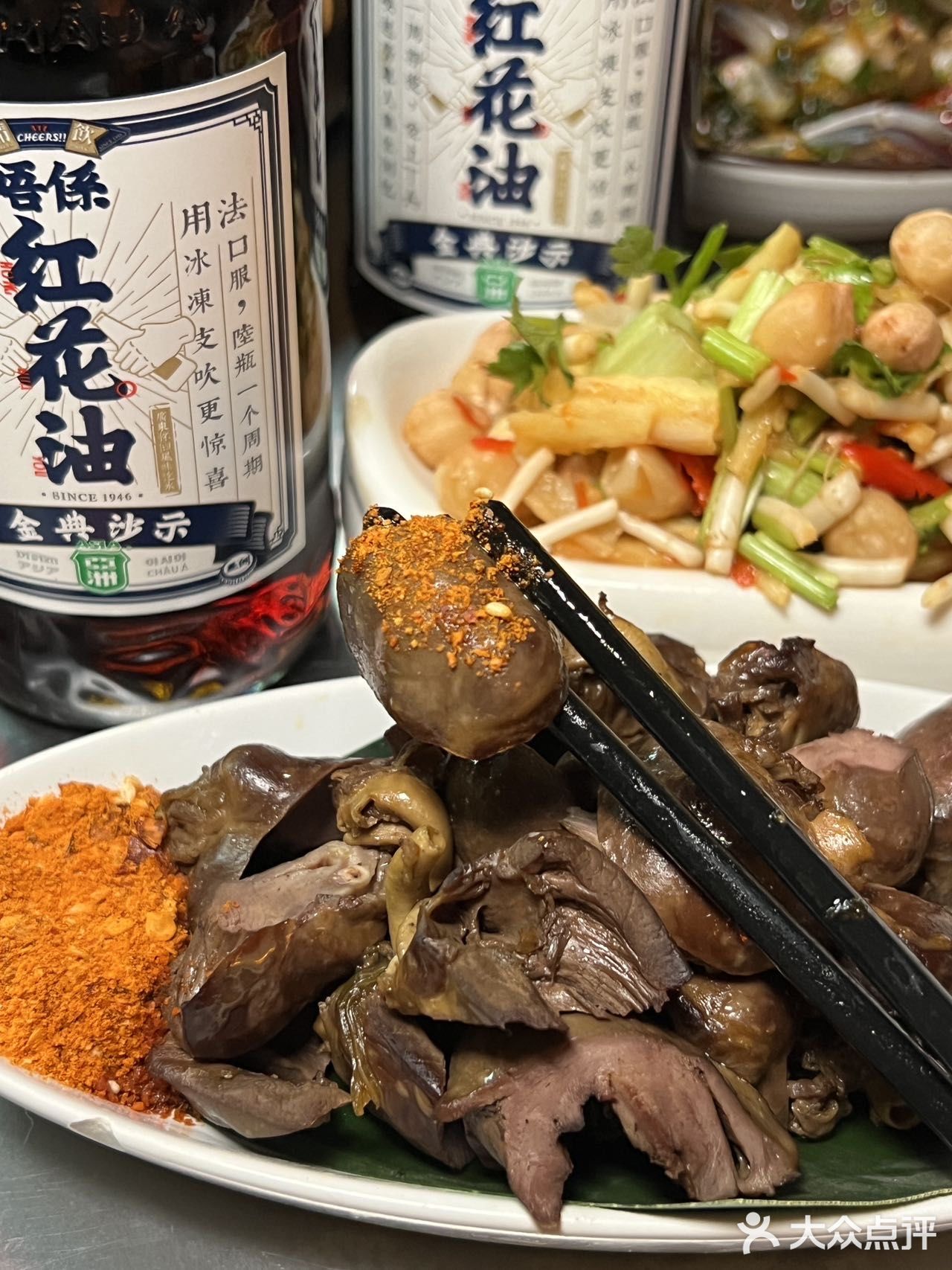 在成都！吃到了一种很新奇的东西🥹🥹🥹