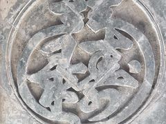 -西安关中民俗艺术博物院