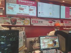 -贝瑞咖啡(深圳机场店)