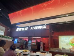 -龍歌自助小火锅(雨花台江南虹悦城店)