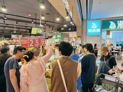 -盒马鲜生(岭南新世界店)