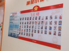 -蓝旗亲子游泳(范湖万达广场店)