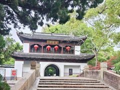 -汇龙潭