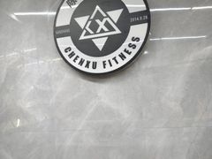 -CXFIT 陈徐健身工作室(凯旋店)