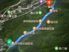 -羚羊峡古栈道森林公园