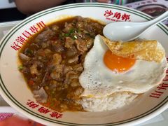 -憶廟街 X 沙角邨(太古城店)
