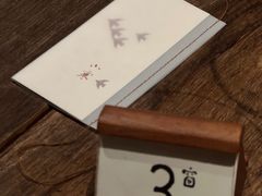-元古雲境(太古里店)