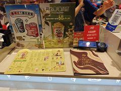 -DQ·蛋糕·冰淇淋(虹口龙之梦店)