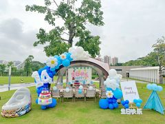 -白石龙音乐公园