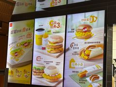 -麦当劳(展览路店)