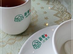 -新粤新疆菜(禅城店)