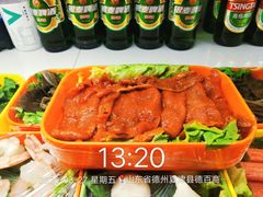 -半天妖烤鱼(夏津德百店)