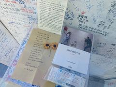 -上海外滩星空失恋减压馆(外滩旗舰馆)