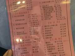 菜单-沙河粉村·国家非遗传承(云台店)