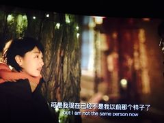 -幸福蓝海国际影城(宜昌水悦城店)