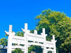-白鹭洲书院