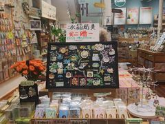 -猫的天空之城概念书店(杭州南宋御街店)