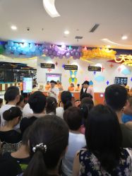 点击看大图 -天空之城家庭互动游乐场