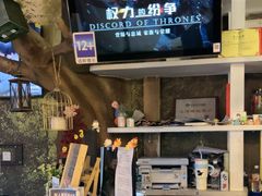 -暴风岛沉浸式体验馆(百联世纪店)
