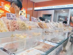 -喜点狮(江门大融城店)