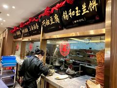 -锡和无锡菜(景丽苑店)