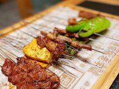 -老白清真烧烤(锦州旗舰店)