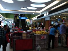 -家和乐(民乐店)