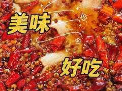 -大鸭梨(天通西苑店)