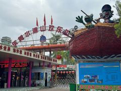 -水濂山森林公园