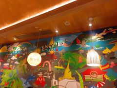 -GOGO Plate(成都太古里店)