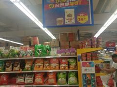 -华润万家(M2香港名都店)
