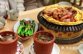 Stone Olive and Chicken Feet Stew