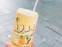 -陇上全荟兰州传统牛肉面(延吉路店)
