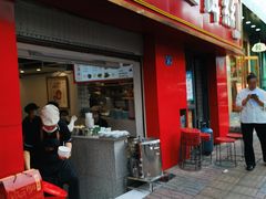 -酱壹老三饵丝(南宁南路店)