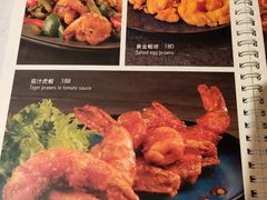 -裕.鹅庄