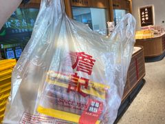 -詹记桃酥(宿州路店)