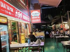-大头唛·啫鸡煲.粤菜.专门店(289艺术园区店)