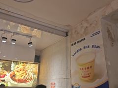 -清真私房烧烤·炭烤鲜牛(创始店)