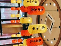 -福祚黑猪肉美食餐馆(世茂广场店)